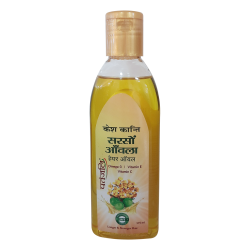 Patanjali Kesh Kanti Sarson Amla Hair Oil