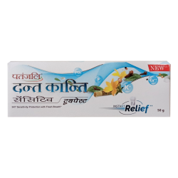 Dant Kanti Sensitive Toothpaste