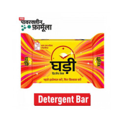 Ghadi detergent bar 165 gm
